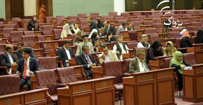 MPs Commend Presidential Rejection of Pakistan Aid